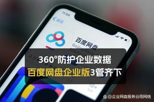 188金宝体育博资讯下载